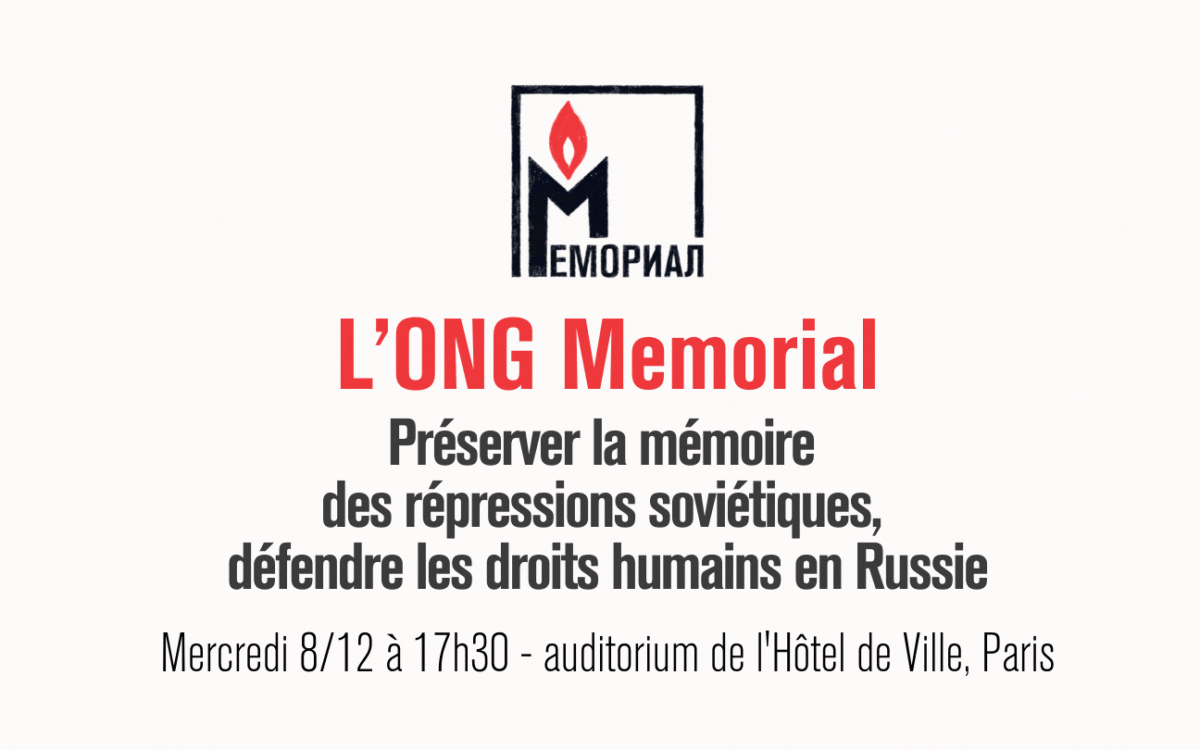 Rendez-vous le 8 décembre à Paris pour une soirée consacrée à Memorial