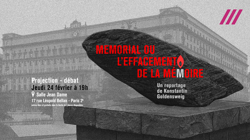 Projection débat : MEMORIAL OU L’EFFACEMENT DE LA MÉMOIRE