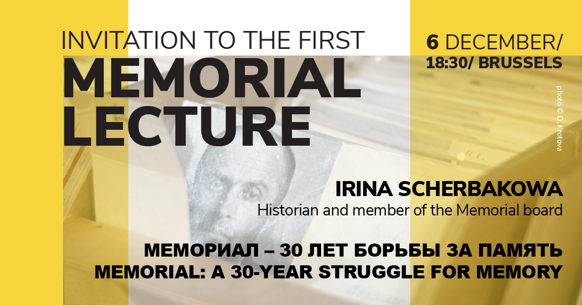 REGISTER TO MEMORIAL LECTURE