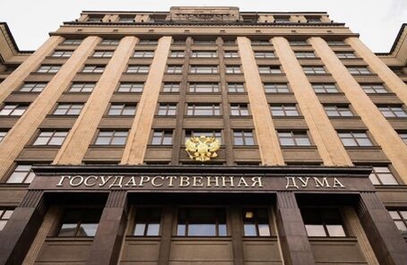 La Douma russe souhaite étendre l’appareil législatif repressif