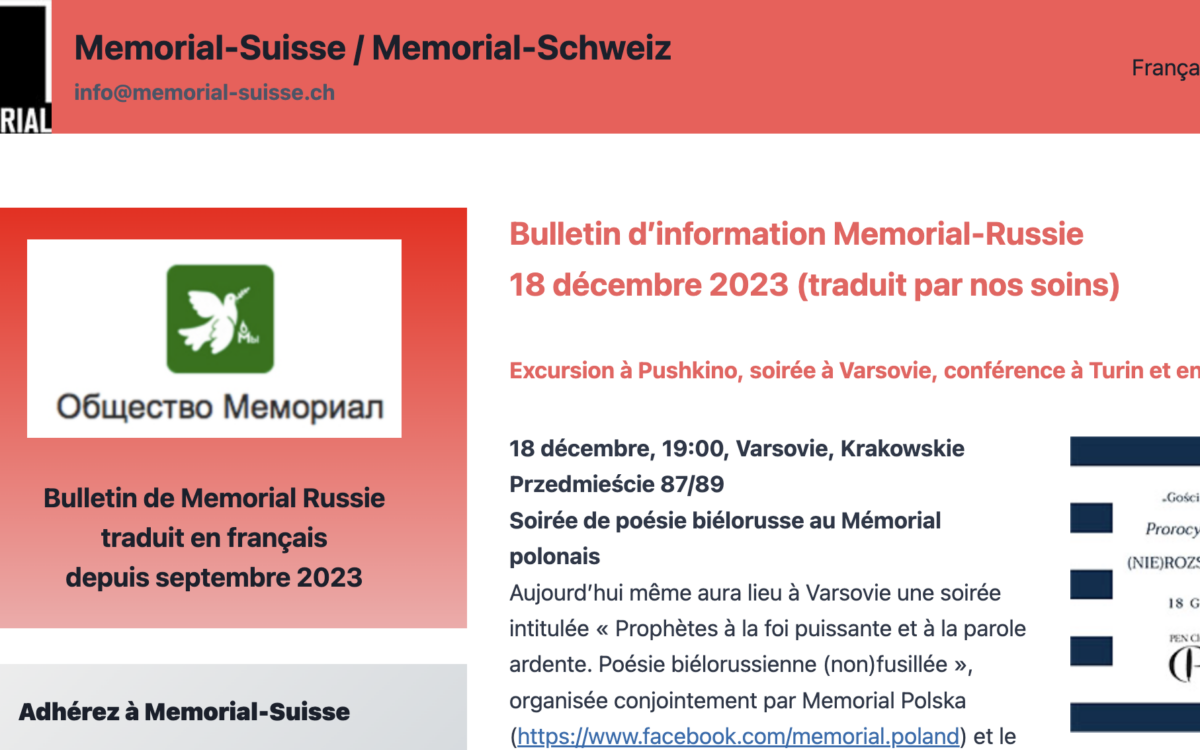 Création de Mémorial Suisse / Memorial-Schweiz