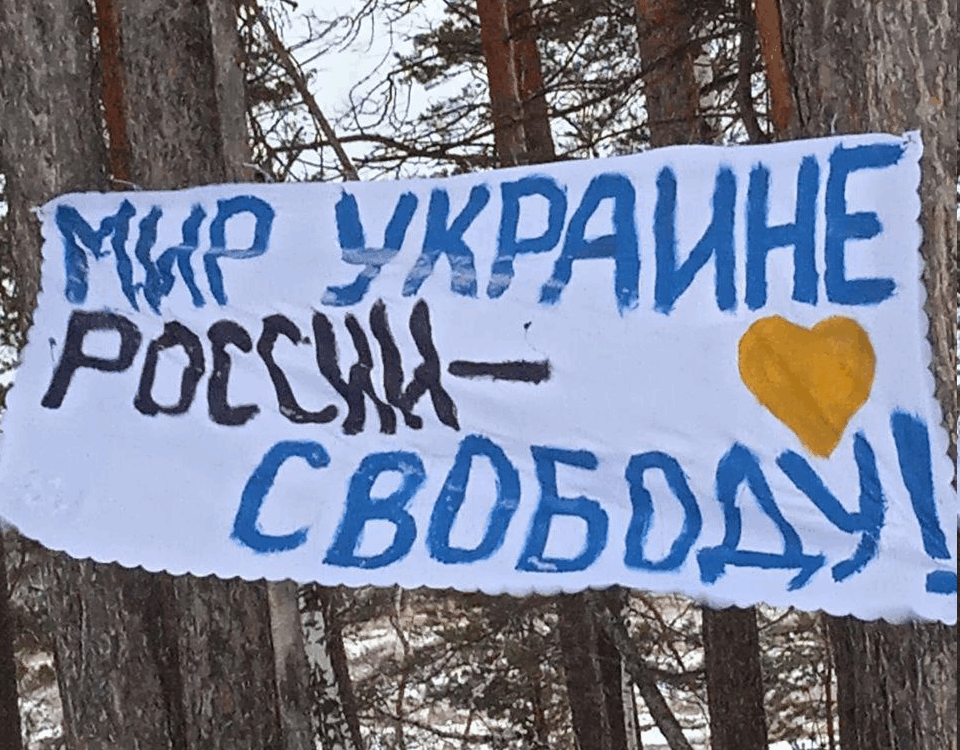Chronique de la Russie qui proteste // 12 – 18 novembre 2022