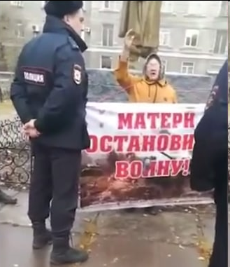Chroniques de la Russie qui proteste // 24 – 31 octobre 2022