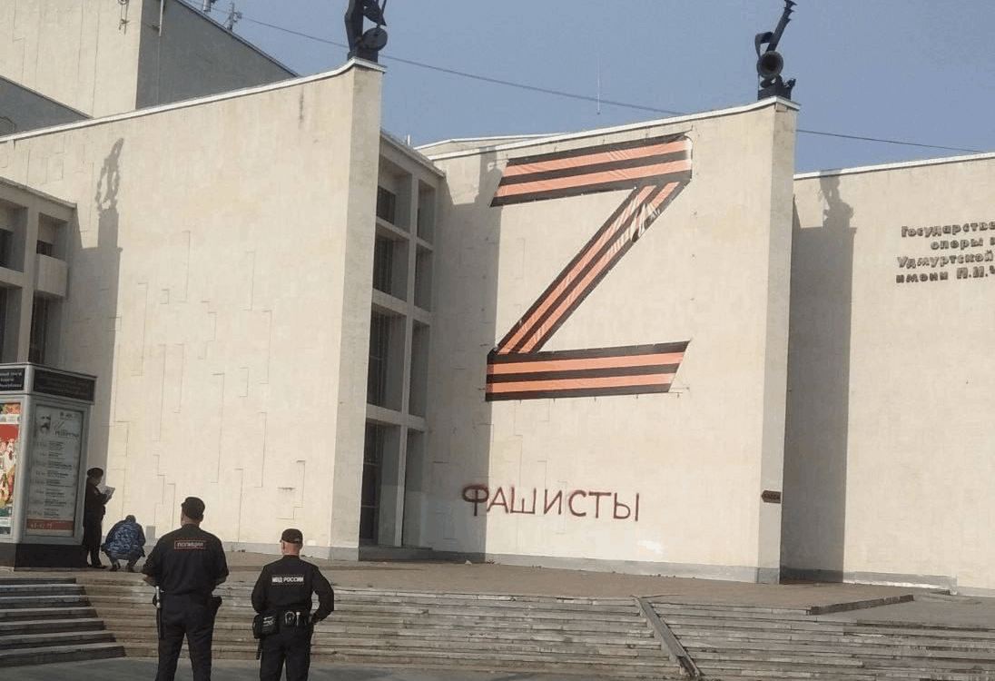 Chronique de la Russie qui proteste // 7 – 14 août 2022