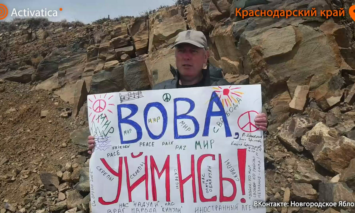 Chroniques de la Russie qui proteste // 19 – 25 mai 2025