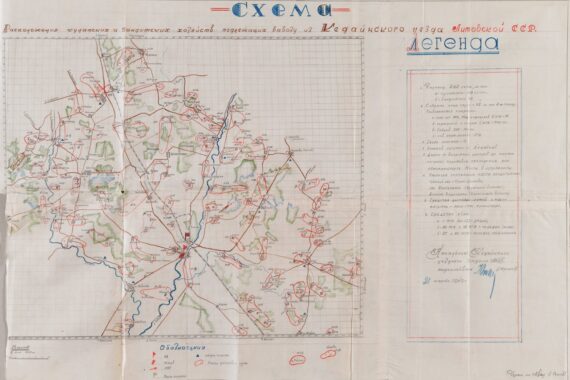 Carte de la « Localisation des exploitations de koulaks et de bandits devant être expulsés du district de Kėdainiai, RSS de Lituanie. » Source : LYA V-135/7/159/306.