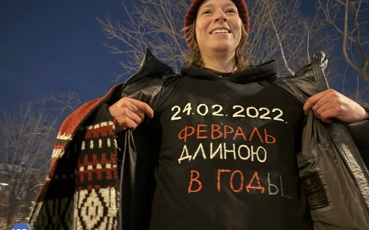 Chronique de la Russie qui proteste // 24 février –  2 mars 2025