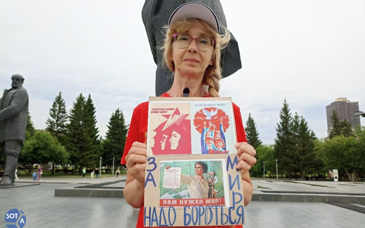 Chronique de la Russie qui proteste // 16 juin – 22 juin 2025
