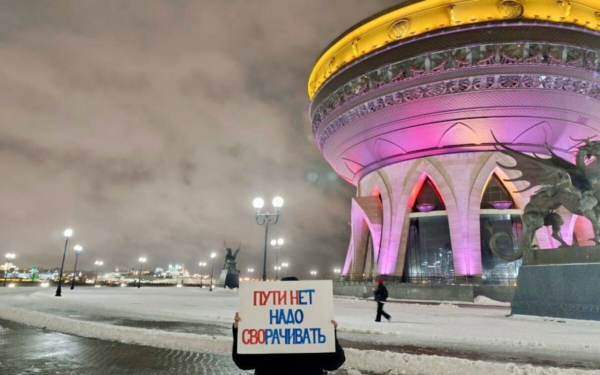 Chronique de la Russie qui proteste // du 21 au 28 juillet 2025